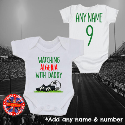 Algeria Daddy Mummy Grandad Uncle Auntie Football Personalised Bodysuit
