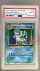 2021 Pokemon Japanese 003 Blastoise Holo 25th Anniversary PSA 10 145863120