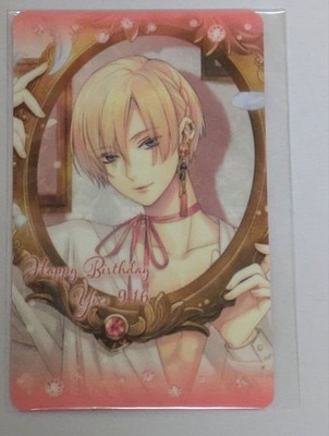 Eve [Handsome Prince] Trading Card