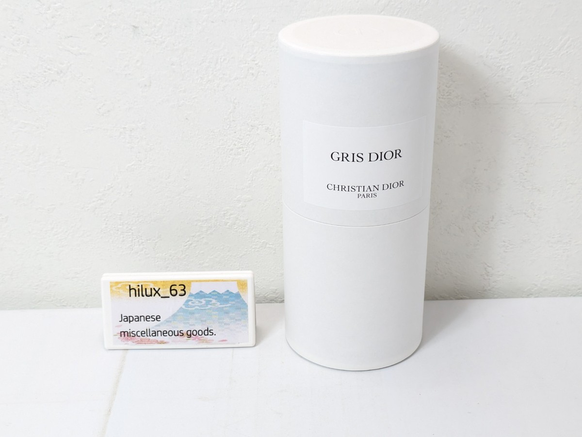 Dior GRIS DIOR Eau De Parfum 4.2 fl.oz / 125 ml fragrance EDP /w