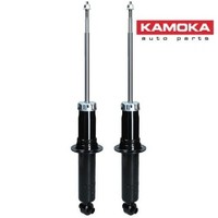 2X StoßDäMpfer Kamoka 2000620 2 StossdäMpfer Rechts Links Hinterachse