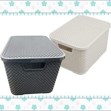 Cream Or Grey Rattan Wicker Effect Storage Boxes With Lids For Home, Office