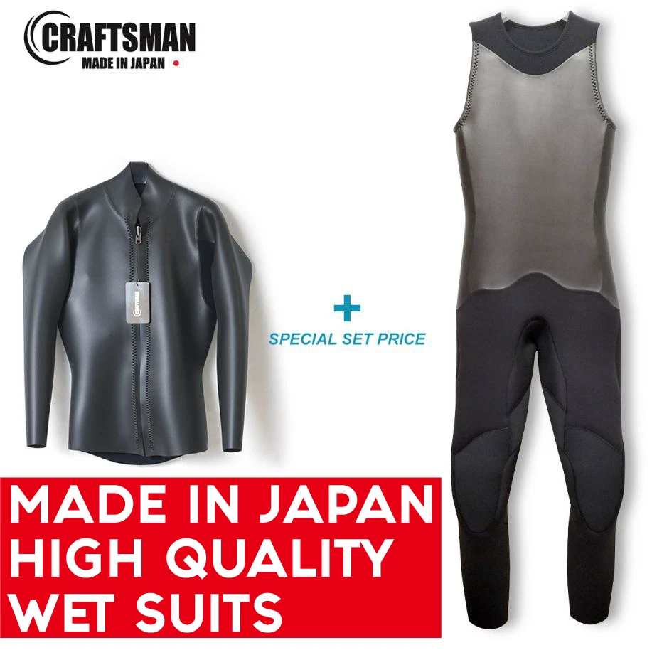 HIGH QUALITY WETSUITS 2-Piece Set MADE IN JAPAN