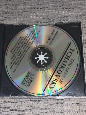 The Best of Tchaikovsky (CD, Madacy) 1812 Overture | eBay