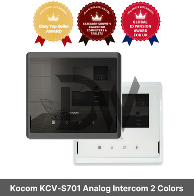 Kocom KCV-S701 Analoge Gegensprechanlage 2 Farben / Express