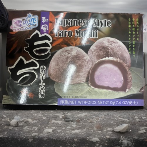 YUKI &LOVE  JAPANESE STYLE TARO MOCHI 210G