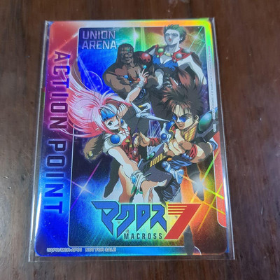 Union Arena Macross 7 Action Point Card | eBay Union Arena Macross 7 Action Point Card | eBay