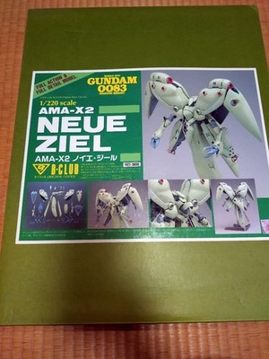 AMA-X2 NEUE ZIEL 1/220 未組立 B-CLUB Gundam 0083 AMA-X2 NEUE ZIEL Garage Kit 1/220 Figure W/BOX