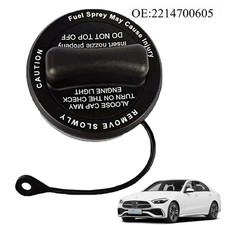  F&uuml;r Mercedes C CL CLK E G GLK W203 W211/Tankdeckel Verschlussdeckel 2214700605
