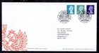 GB - 2020 High Value Machins First Day Cover