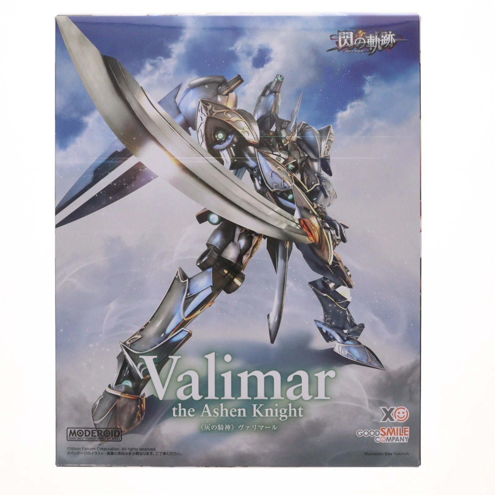 MODEROID Valimar Ashen Knight Trails of Cold Steel Model Kit Good Smile Company