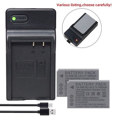Battery or charger for Sanyo DB-L40 Xacti VPC-HD700 VPC-HD2A DMX-HD1 DMX-HD1A