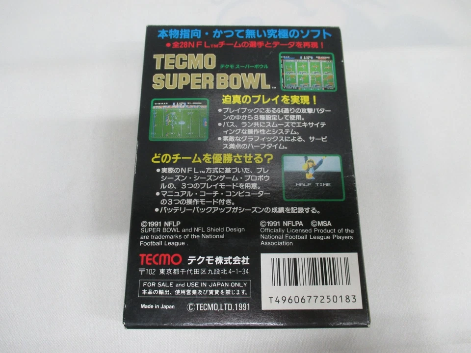NES -- Tecmo Super Bowl -- New!! Famicom, JAPAN Game. Nintendo. 10979 - Image 3 of 4