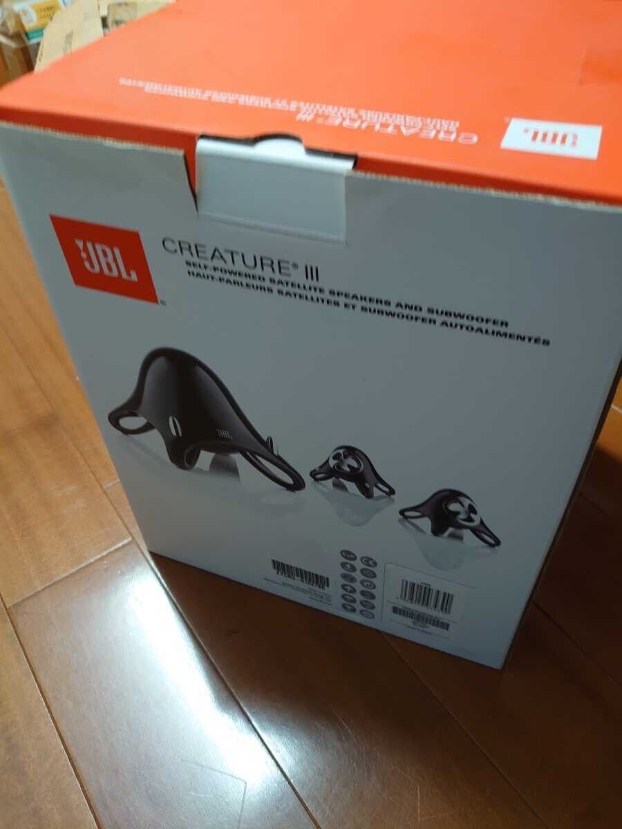 JBL Creature III Self-Powered Multimedia Satellite and JBL Creature III Self-Powered Multimedia Satellite and