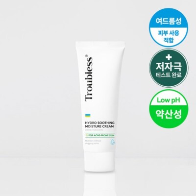 FARMSKIN TROUBLESS HYDRO SOOTHING MOISTURE CREAM 70ml, KBeauty, Korean Cosmetics