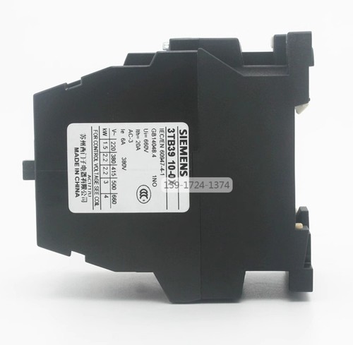 Siemens AC Schütz 3TS31 3TS3101-0X – 24V/48V/110 Produktbild-Vorschau 5