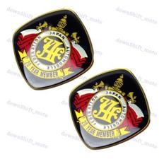 Jaf 20 Year Member Japan Automobile Federation Jdm Car Emblem Badge Sticker X2 Jaf 20 Year Member Japan Automobile Federation Jdm Car Emblem Badge Sticker X2