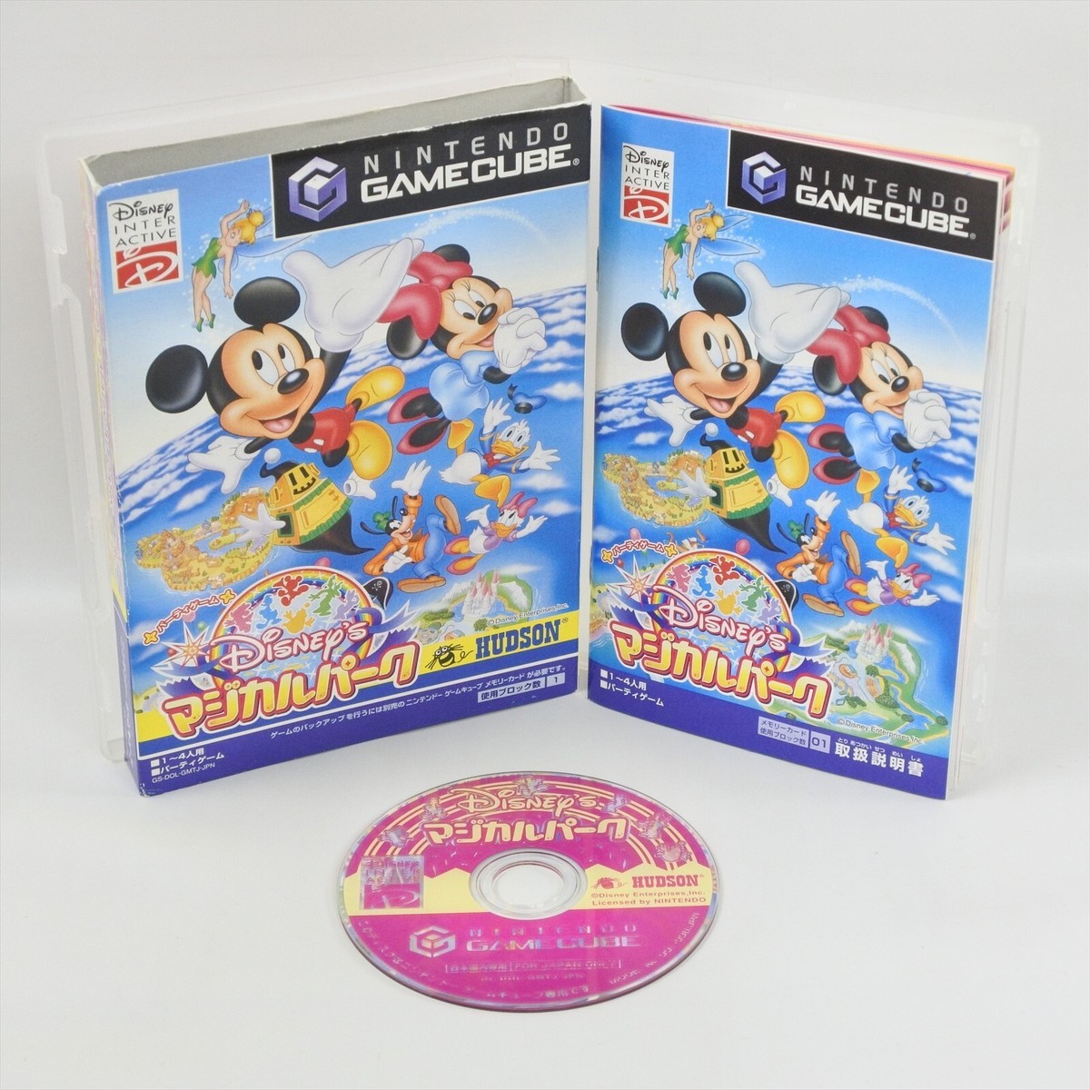 Disney