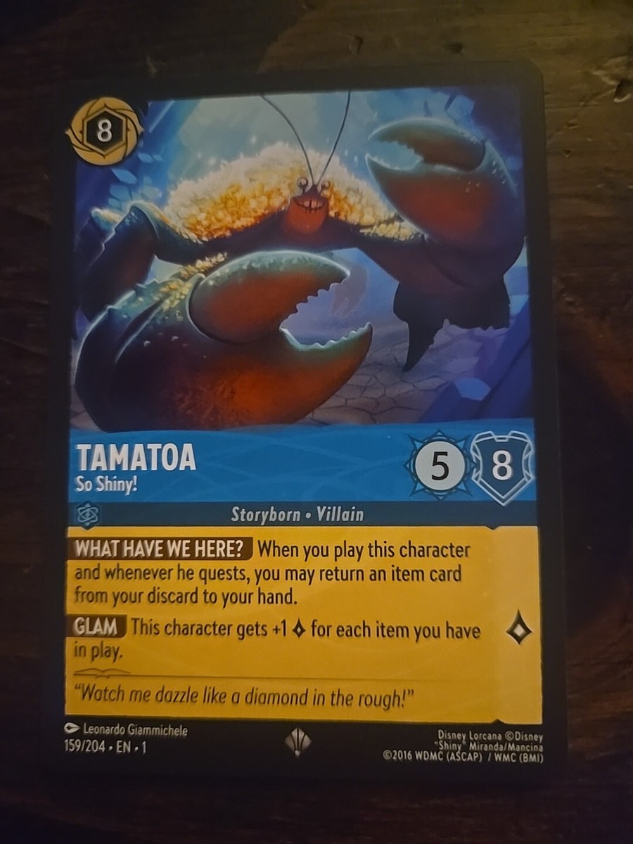 タマトア　ホイル　foil s-l1200.jpg