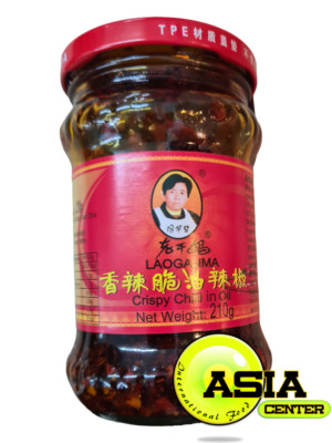 LAO GAN MA - Crispy Chilli in Oil 210g