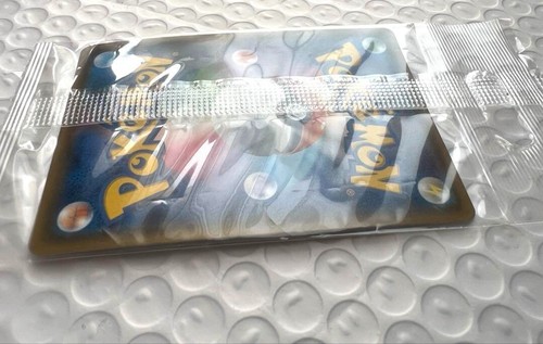 Poncho Wearing Eevee Umbreon 141/SM-P PROMO Sealed MINT Pokemon Card Japanese - Picture 5 of 5