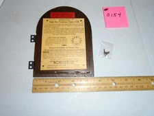 New Haven clock back door only; well used; 4 small screws; about 6" tall