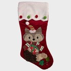 Christmas Stocking 3D Fox Red Felt Corduroy Cuff