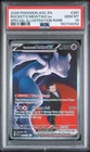 2026 POKEMON ASC EN-ASCENDED HEROES #281 TEAM ROCKET'S MEWTWO EX PSA 10