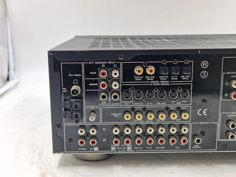 Yamaha RX-V596RDS Av Receiver - Aktiv, Kosmetik Kleidung, No Box - Bild 4 von 4