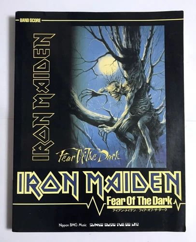 IRON MAIDEN FEAR OF THE DARK BAND SCORE JAPAN GUITAR TAB