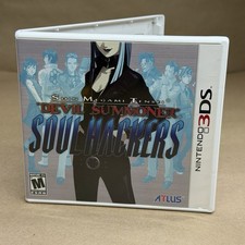 Shin Megami Tensei Devil Summoner Soul Hackers (3DS, 2013) CIB Complete