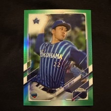 2021 Topps Chrome NPB Taisei Irie /99 #153 Green Refractor (RC)