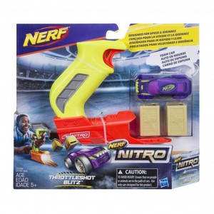 nerf nitro