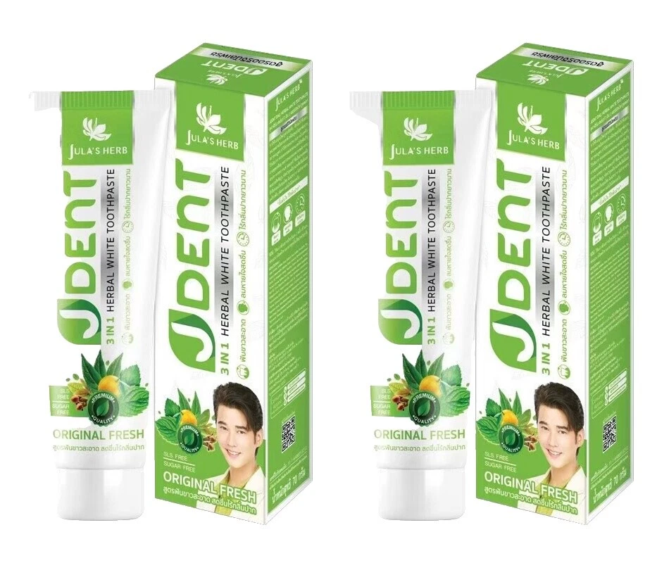 Shiseido Cream Hair Relaxers & Straightening Products