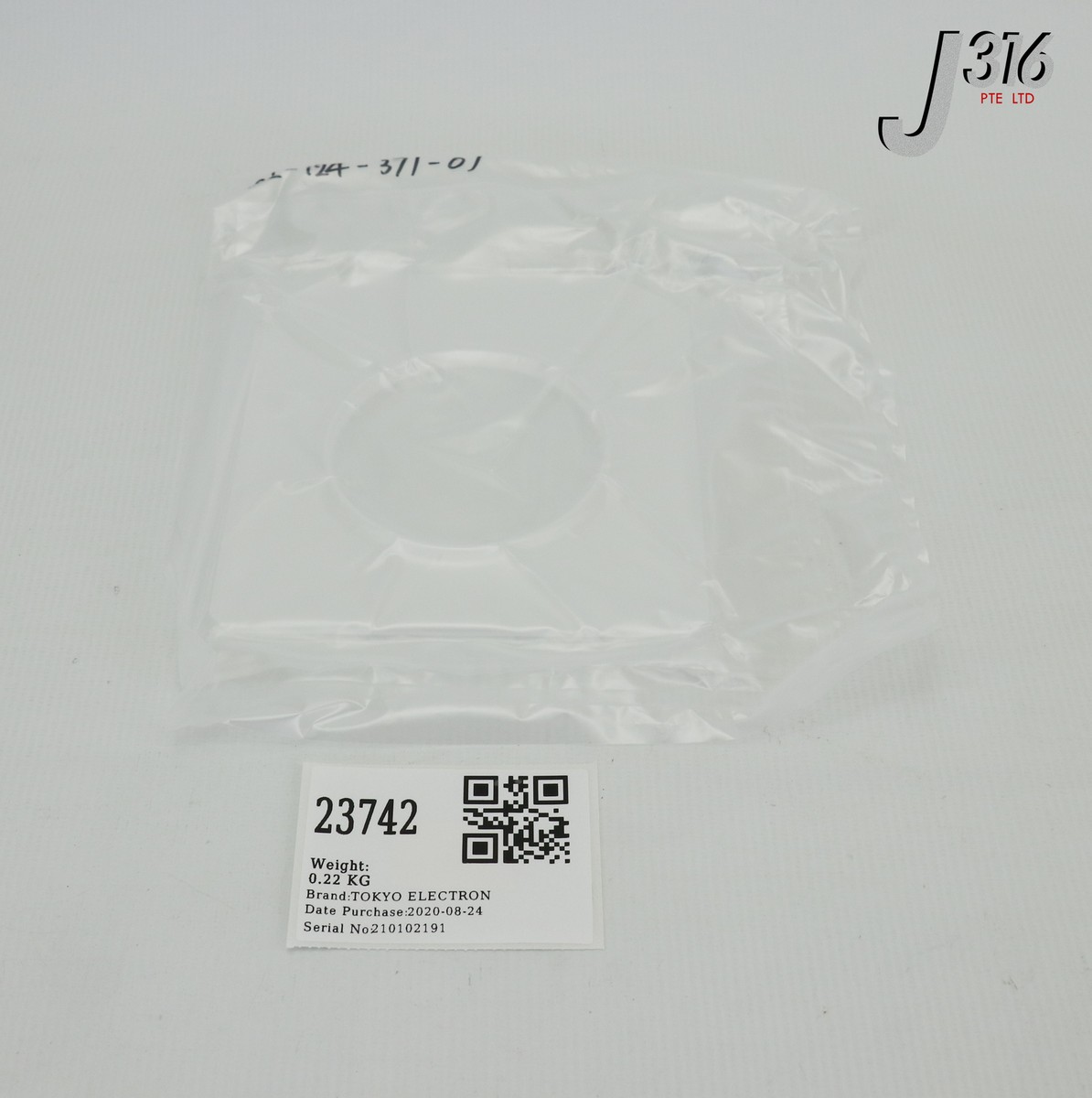 専用5キロ 2箱 23742 TOKYO ELECTRON COVER, SHUTTER BASE, QUARTZ (NEW) DS1105