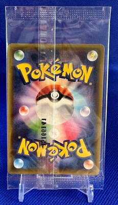 Auction Item 223547856197 TCG Cards 2017 Pokemon Japanese the Best of  XY