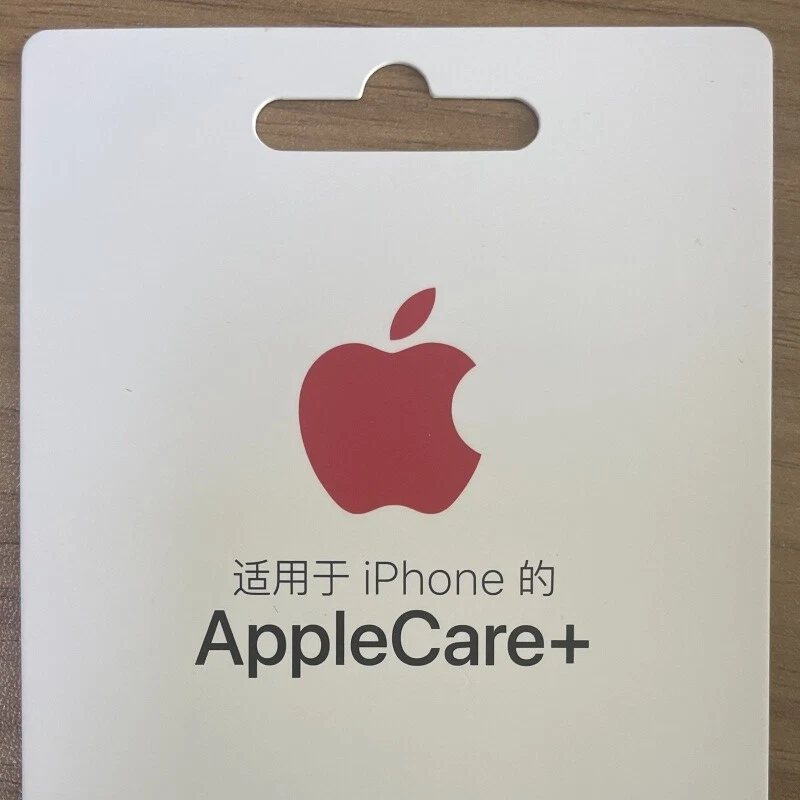 applecare protection plan plus for iphone ipad after Accidental