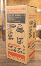 Makita Rechargeable Radio with Lantern MR054 Compatible with 18V/14.4V AM/FM