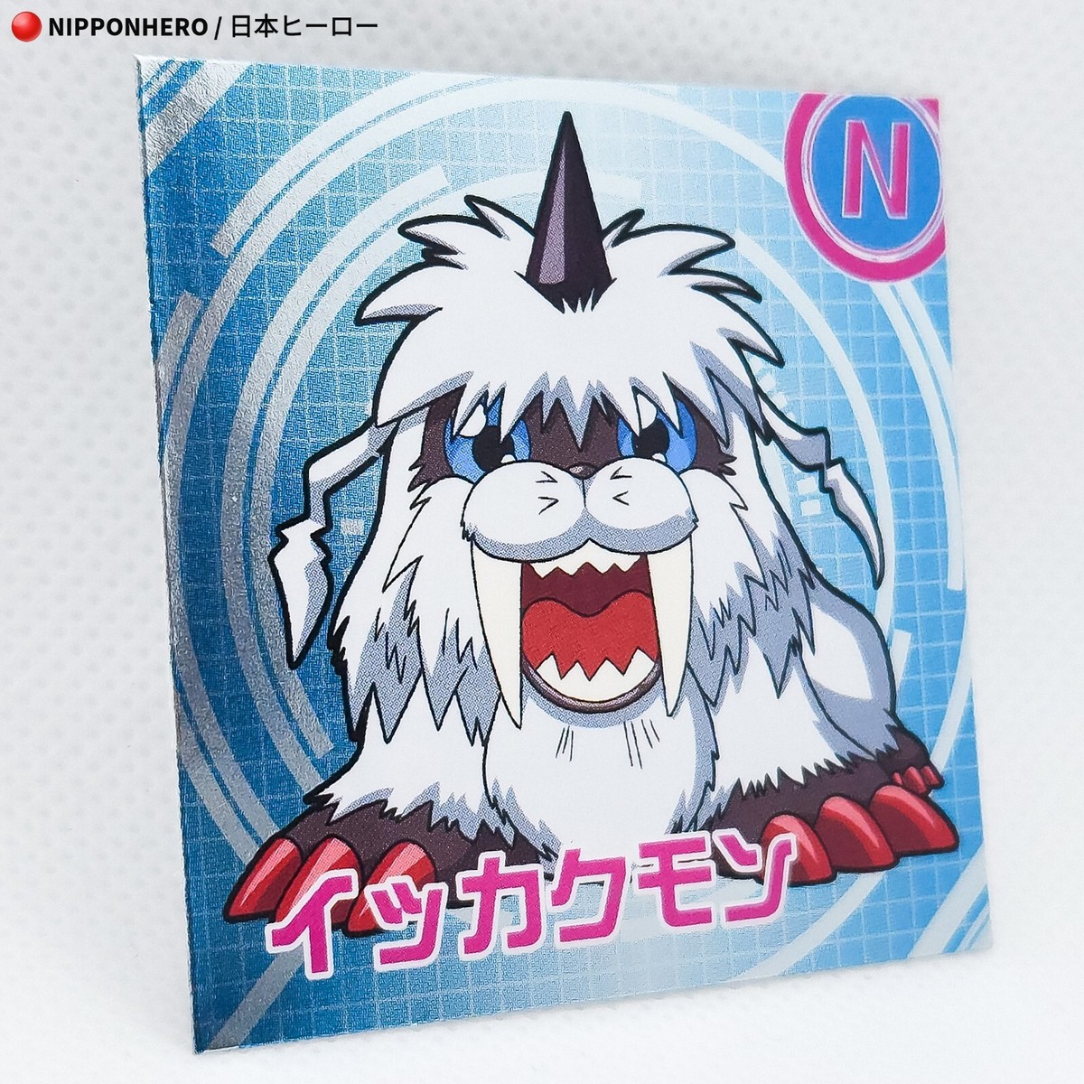 Digimon Adventure IKKAKUMON 31 Card Sticker 2