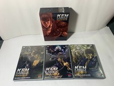KEN: IL GUERRIERO LA TRIOLOGIA COLLECTOR'S EDITION DVD EPISODI 1-3 SHIN VISION