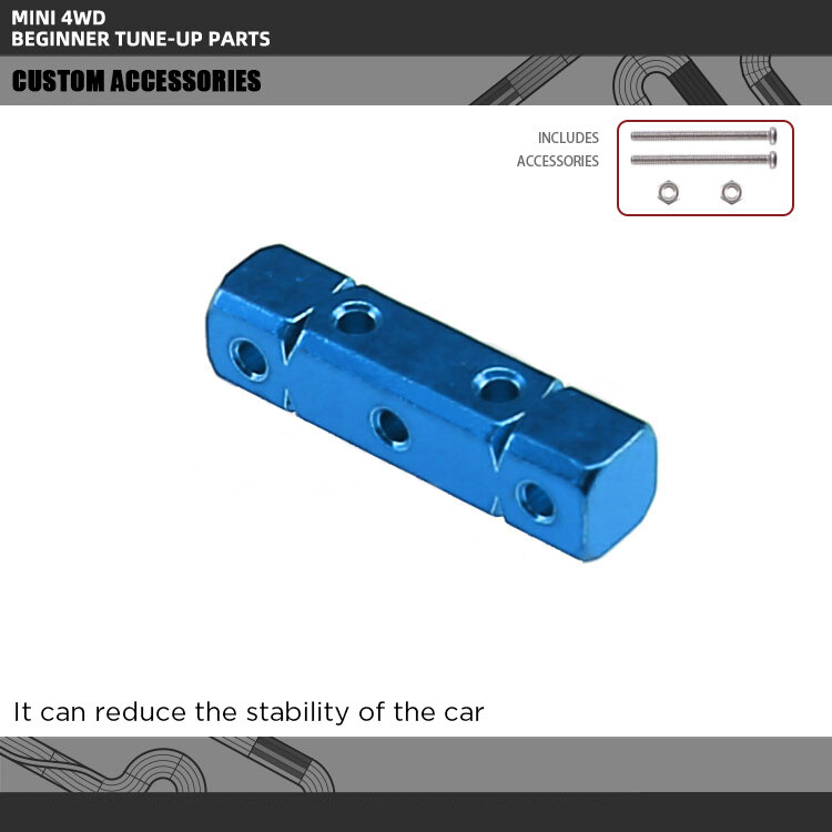 すっす Custom Light Blue Mass Damper Block (8x8x32mm) For Tamiya Mini 4WD