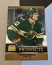 2021-22 Metal Universe Hockey Skybox Premium Prospects #PP-24 Adam Beckman
