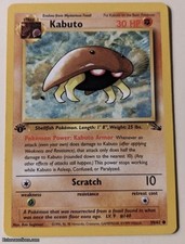 Kabuto Fossil 1st Edition 50/62 ( Kabuto Army )