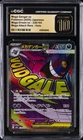 2025 POKEMON JAPANESE MEGA DREAM EX #230/193 MEGA GENGAR EX CGC 10 GEM MINT