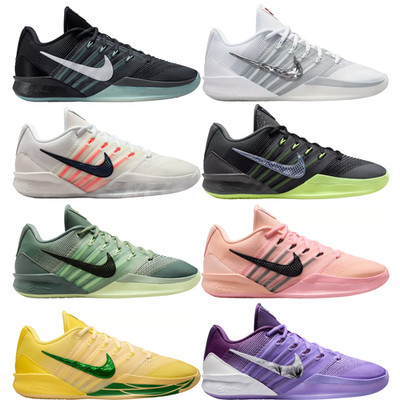 Nike Sabrina 3 Women Basketball Shoe US Size 6-11 New Colors New in Box Athletic