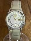 Seiko 5 Vintage Automatic 17 jewels cal. 7009A Japan Mens Watch