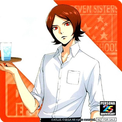 Protagonist Persona 2 Innocent Sin Coaster Sega Cafe Bonus Vol. 1 Japan U691