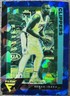 2020-21 Panini Flux Basketball Blue Cracked Ice Prizm Parallel #76 Serge Ibaka