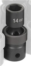 Grey Pneumatic Corp. GY2014UM .50 in. Drive x 14MM Universal Standard