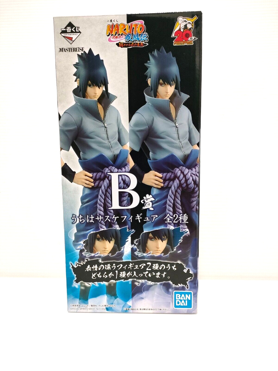 NARUTO figure Sasuke Uchiha MASTERLISE Ichiban kuji The Will of